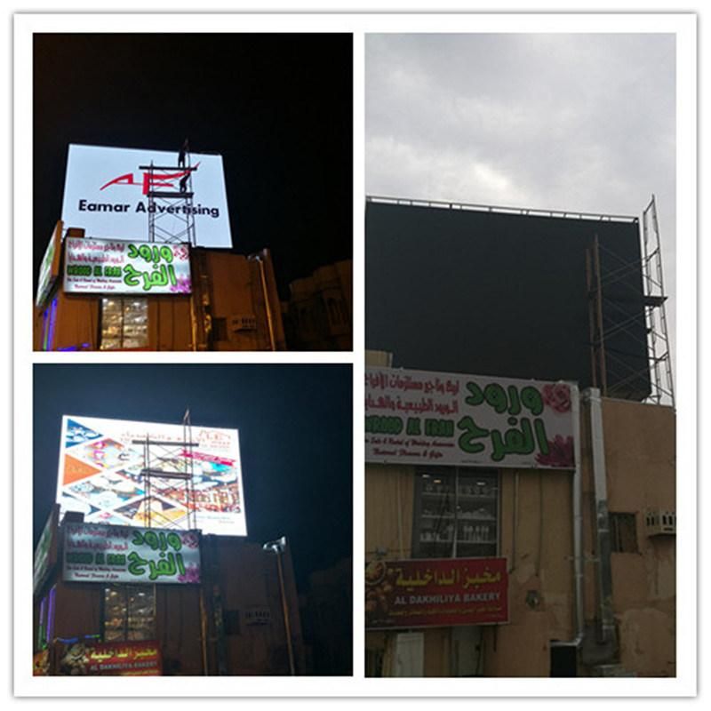 Made in China Price Outdoor P10 LED Screen Advertising