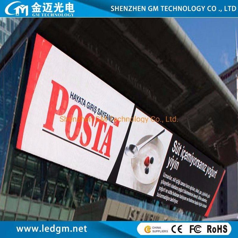 Top10 Shenzhen Factory Price Outdoor High Brightness P8 (P10, P6, P5, P4) LED Billboard