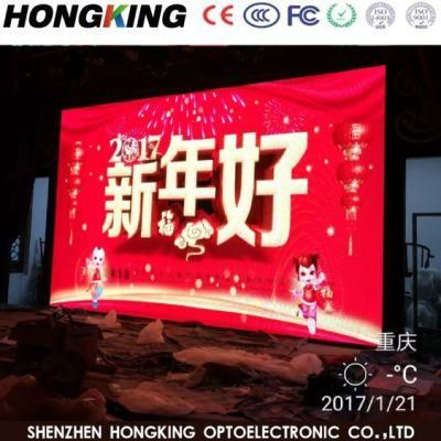 Indoor Advertising Media Vision SMD P5 LED Display Advertising Digital Sign