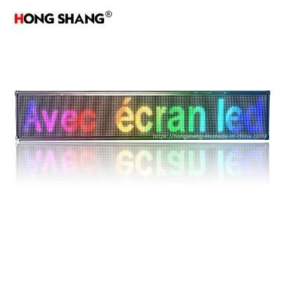 Indoor LED Matrix Display for Segment Scrolling Advertising Screen