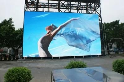 Outdoor P3.91 500*1000mm LED Display Screen Diecasting Aluminum Cabinet Advertising Board Video Wall