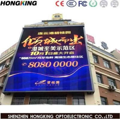 P4.81 Video Performance Stage Rental LED Display Screen for Advertising