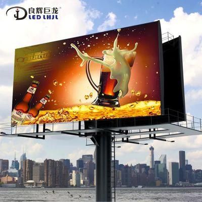 P10 Outdoor LED Advertising Display with High Brightness