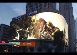 Large Outdoor LED Display Supplier for Wholesale Commercial LED Display