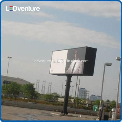 Outdoor Full Color High Brightness LED Screens