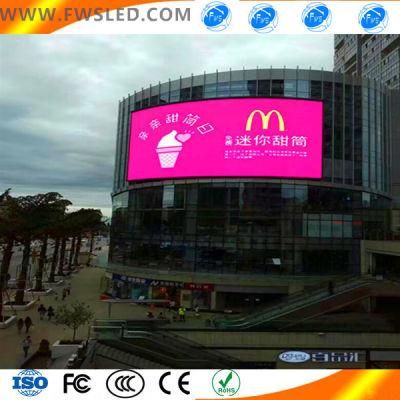 SMD P8 Outdoor Full Color LED Display HD Screen