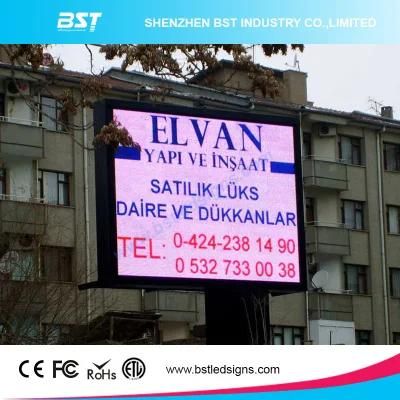 Super Brightness Waterproof Outdoor LED Display