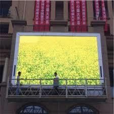 Advertising Fixed LED Display P12 High Quality Full Colour Panel