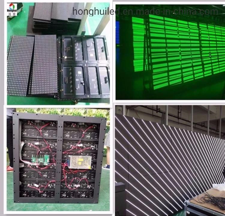 High Brightness P2.5 Rental Indoor LED Display Screen for Billboard