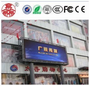 High Quality P8 HD Outdoor Full Color LED Advertising Display Screen