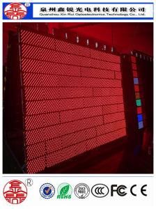 Xinrui P10 Outdoor Single Red Color LED Display Module