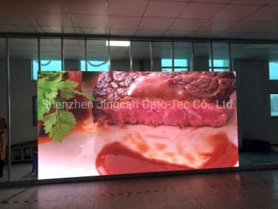 High Definition Lightweight P1.875 Indoor Small Pitch LED Display