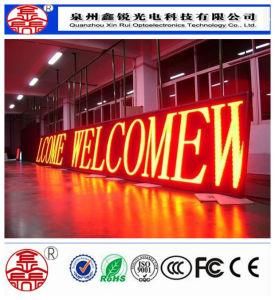 Outdoor P10 Single Red Color LED Display (P10 4S)