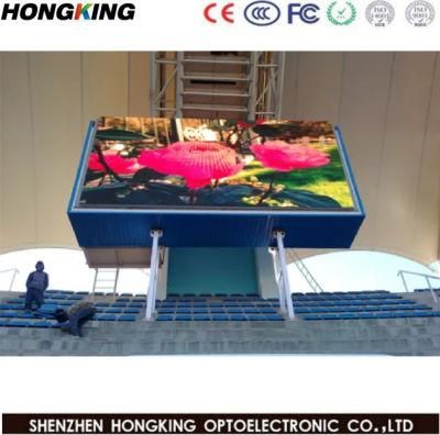 Outdoor Full Color P8 LED Display Advertising Video Screen