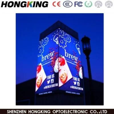 Outdoor Full Color P8 Energy Saving 90 Degree LED Advertising Sign