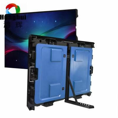 P6 Outdoor High Brightness Lighting LED Display Panel Module