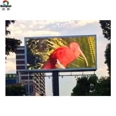 High Brightness Digital P5 Outdoor LED Video Wall Advertising Panel