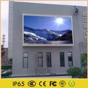 Factory Direct Supply Outdoor P10 Full Color LED Screen