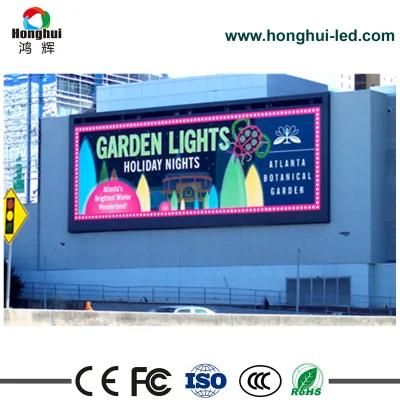 Outdoor High Brightness P8 LED Sign for Advertising Display