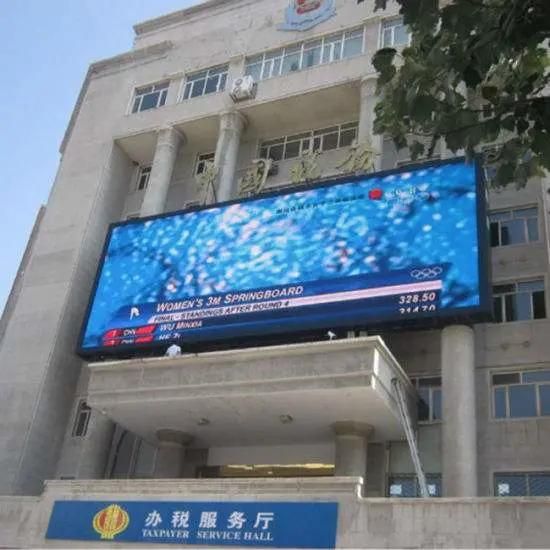 Front Access P10 Outdoor Fixed LED Screen Wall Mounted