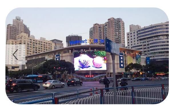 Rental P4.81 Outdoor Full Color Waterproof Stage LED Display Screen