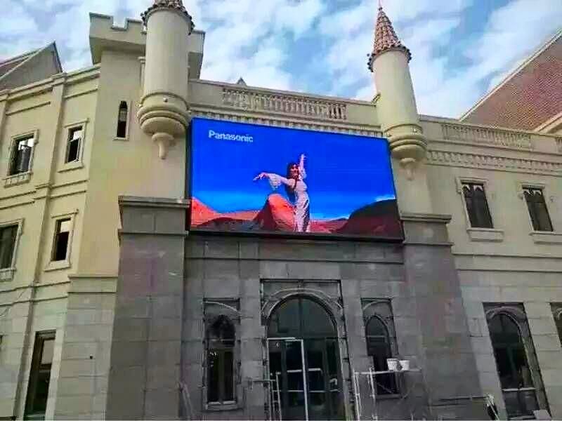 Outdoor LED Video Display Videotron Outdoor Giant LED Display P10