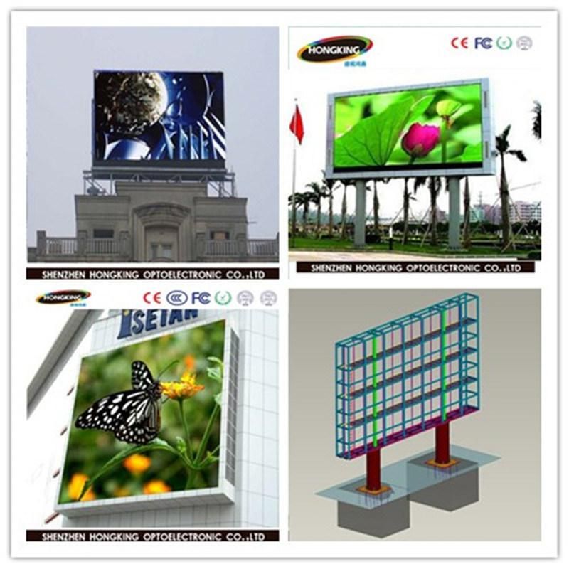 Top Outdoor Display Module P10 P8 P6 Pixel LED Advertising Billboard Display