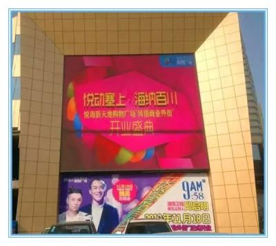 P5 Giant Supermarket LED Display LED Screen