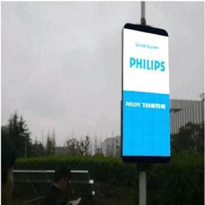 P4 Outdoor LED Display Lamppost LED Sign with 960X1536mm