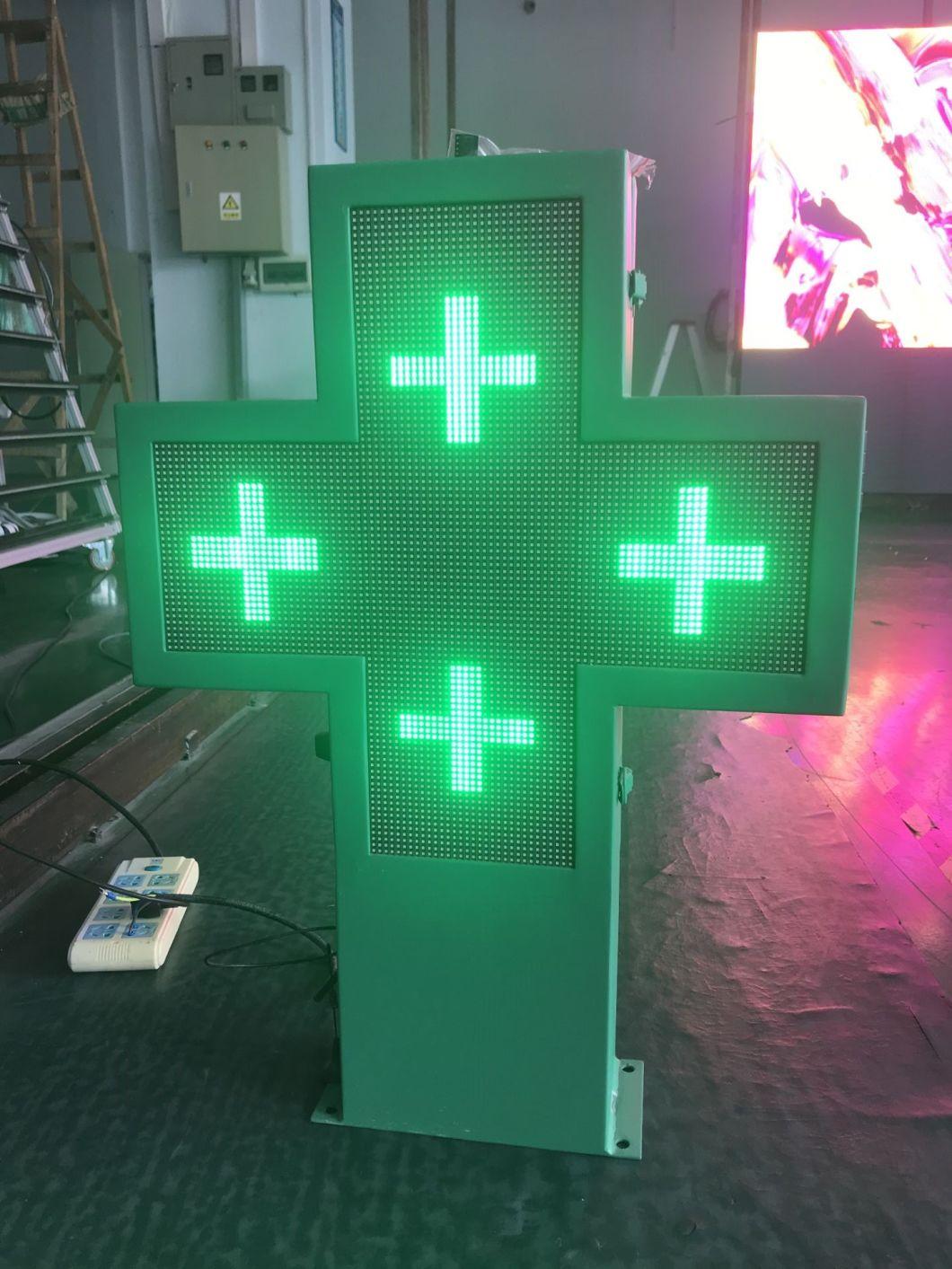 Outdoor Pharmacy Cross 48*48cm P5 Outdoor Cross LED Display