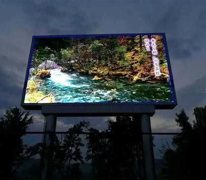 Outdoor Waterproof P4 High Qualitydigital LED Display Screen