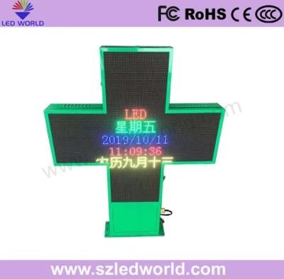 P10 Outdoor Programmable LED Pharmacy Cross Screen Display