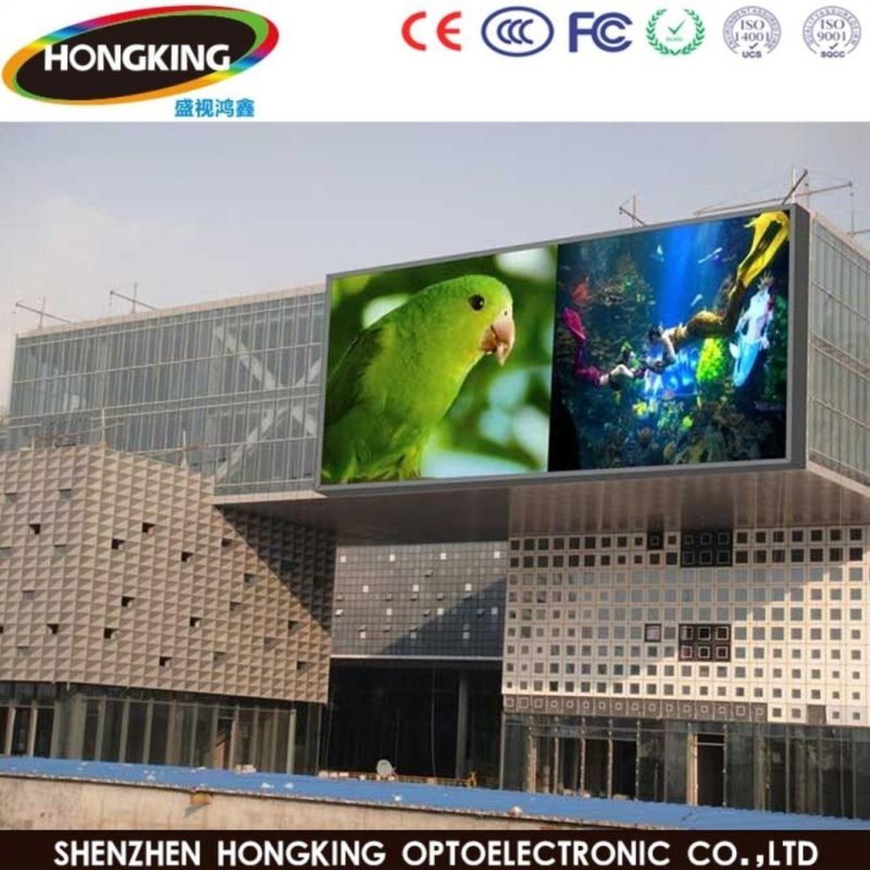 WiFi Wireless/Udisk/Phone Control P10 Outdoor Advertising LED Billboard