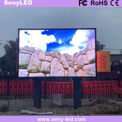 4K Video Wall Outdoor Rainproof Digital Advertising Board LED Screen Factory