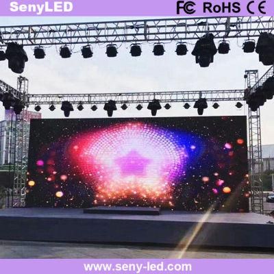 P4.81mm Indoor Outdoor Full Color LED Rental Display Screens Factory