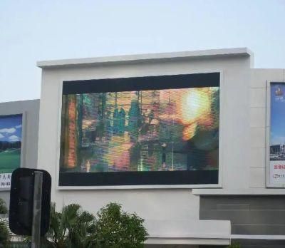 Text Fws Shenzhen China Waterproof LED Panel Full Color Display Outdoor with UL