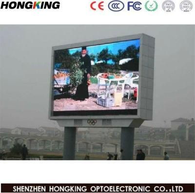 Die-Casting Cabinet Outdoor P6 HD Full Color LED Display Panel