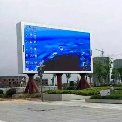 New Images HD Outdoor Full Color Fixed P8 LED Display