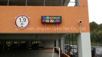 Vehicle Parking Lots Guide System P10 Outdoor Parking LED Display