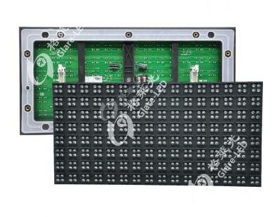 RGB Mbi Chip P20 DIP Outdoor Full Color LED Module