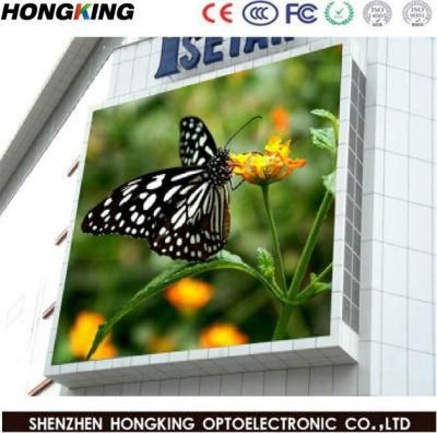 P10 Outdoor 960mm*960mm Panel Billboard