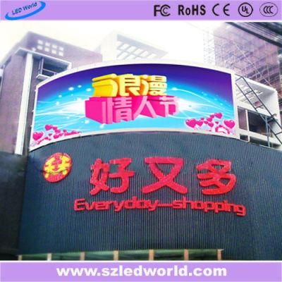 Outdoor Large Display Screens LED Billboard for Advertising