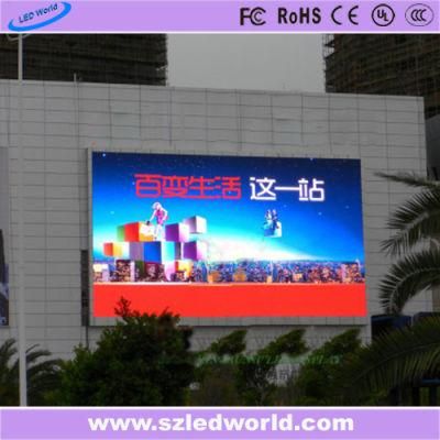 P10 SMD3535 7500CD/M2 Outdoor Full Color SMD LED Programmable Display Board