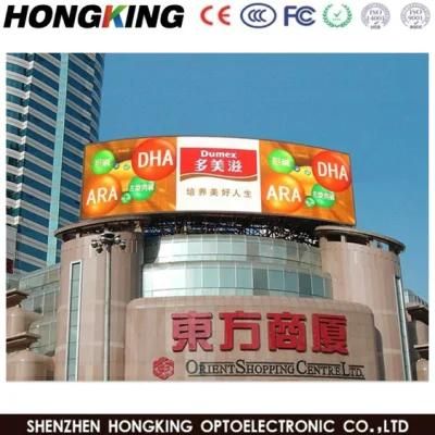 P3.91 P2.976 4K 500X500mm Cabinet Advertising Outdoor LED Screens