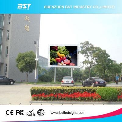 Most Cheap P5 High Brightness Outdoor Full Color Advertising LED Billboard for Pillar