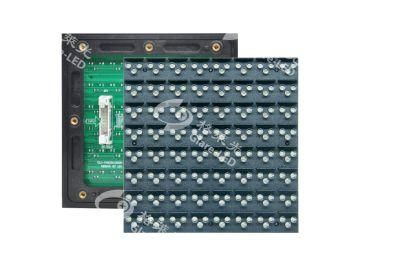 LED P18 RGB Outdoor Programmable Business Display Module