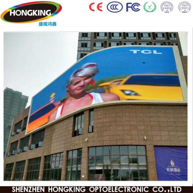 Big Outdoor Advertising Screen P10 RGB LED Display Panel