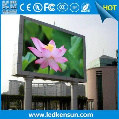 Outdoor Commercial Advertising Video Wall P8mm LED Screen