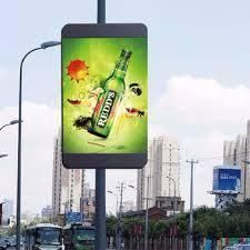 Fws 4mm/6mm/8mm/10mm Cardboard Box, Wooden Carton and Fright Case Advertising Screens Outdoor LED Display