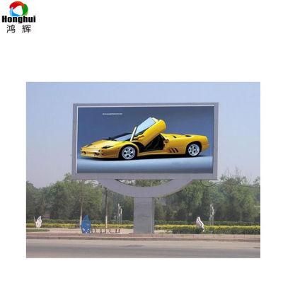 DIP346 P16 Outdoor Fixed LED Display Screen